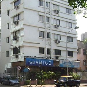 Hotel Amigo